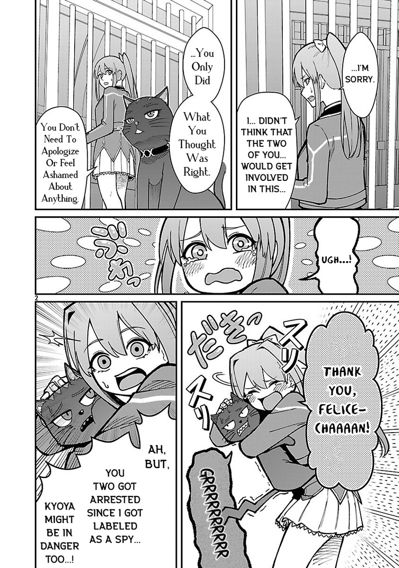 Saikyou No Maou Ni Kitaerareta Yuusha Isekai Kikanshatati No Gakuen De Musou Suru 31 4