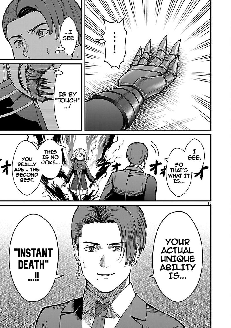 Saikyou No Maou Ni Kitaerareta Yuusha Isekai Kikanshatati No Gakuen De Musou Suru 35 21