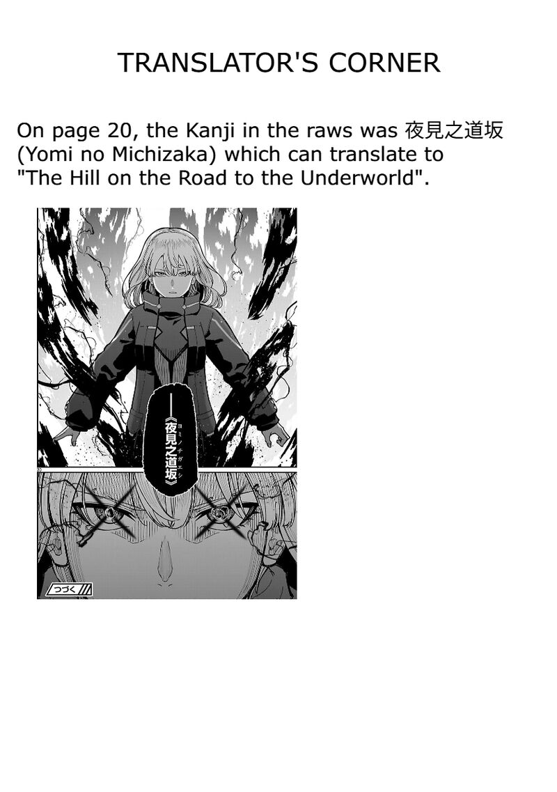 Saikyou No Maou Ni Kitaerareta Yuusha Isekai Kikanshatati No Gakuen De Musou Suru 35 23