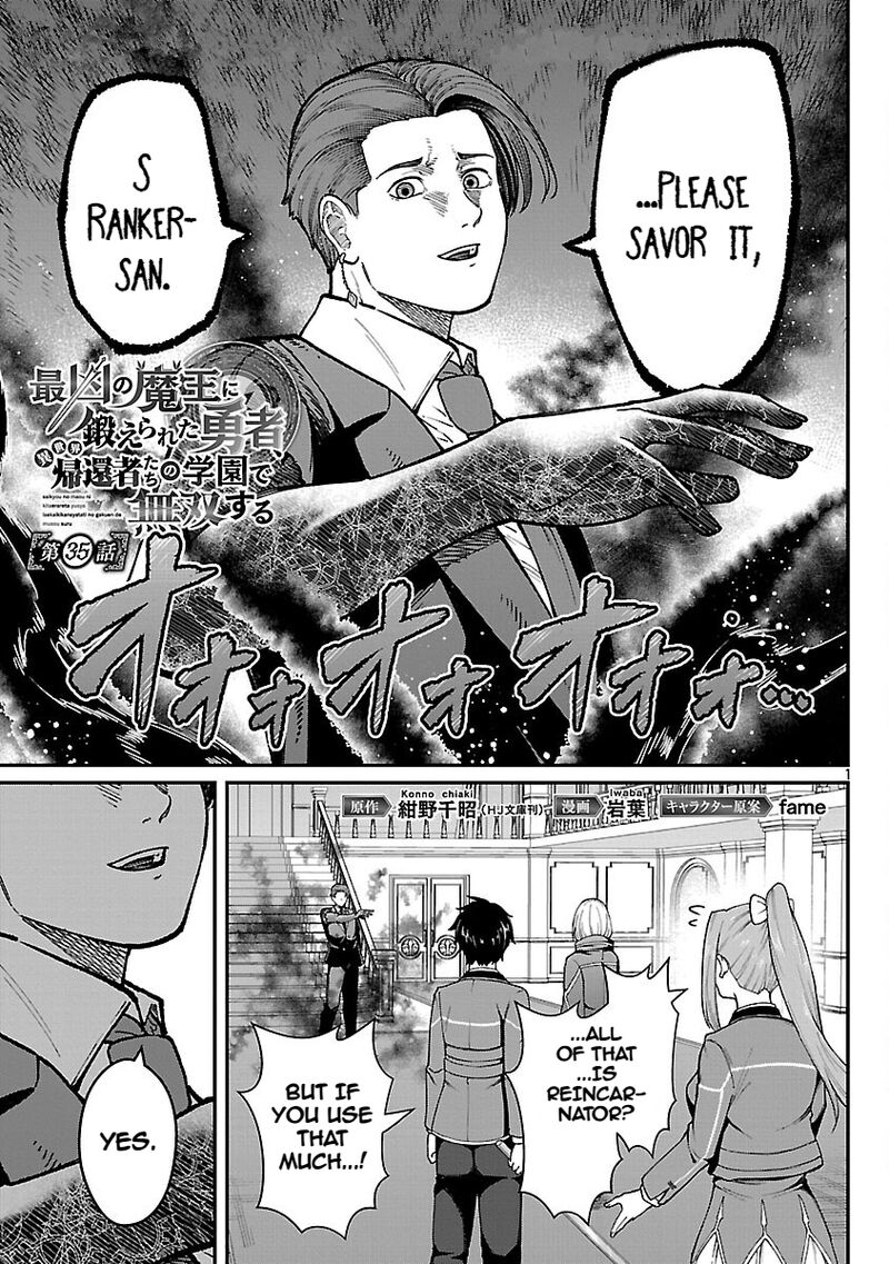 Saikyou No Maou Ni Kitaerareta Yuusha Isekai Kikanshatati No Gakuen De Musou Suru 35 3