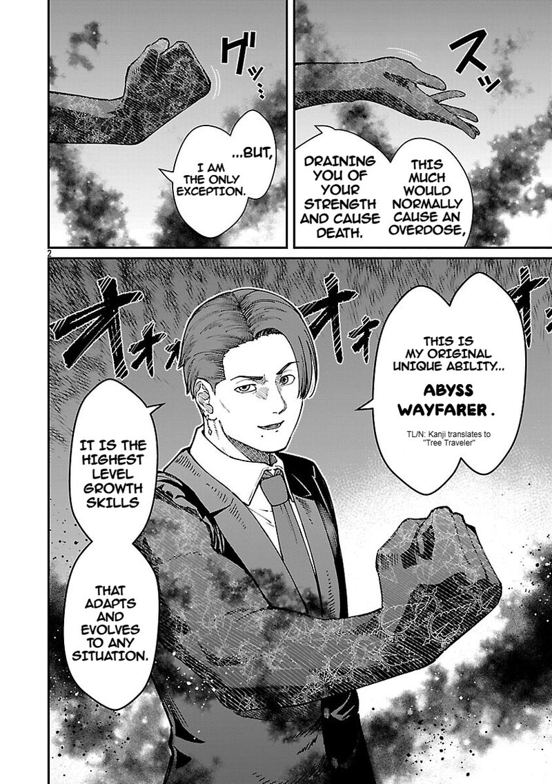 Saikyou No Maou Ni Kitaerareta Yuusha Isekai Kikanshatati No Gakuen De Musou Suru 35 4