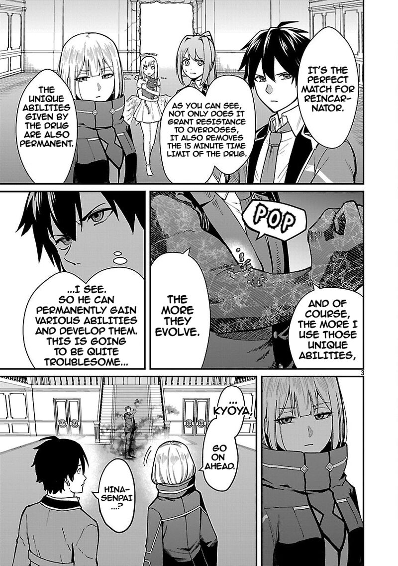 Saikyou No Maou Ni Kitaerareta Yuusha Isekai Kikanshatati No Gakuen De Musou Suru 35 5