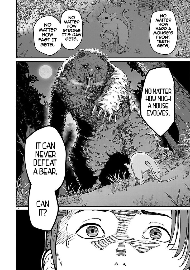 Saikyou No Maou Ni Kitaerareta Yuusha Isekai Kikanshatati No Gakuen De Musou Suru 36 14