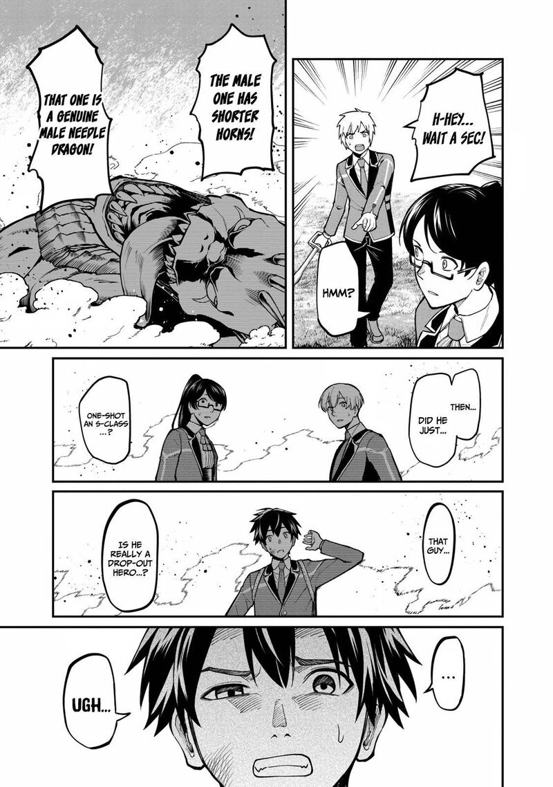Saikyou No Maou Ni Kitaerareta Yuusha Isekai Kikanshatati No Gakuen De Musou Suru 5 11