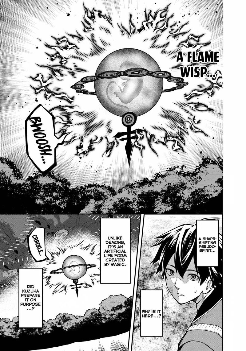 Saikyou No Maou Ni Kitaerareta Yuusha Isekai Kikanshatati No Gakuen De Musou Suru 5 13
