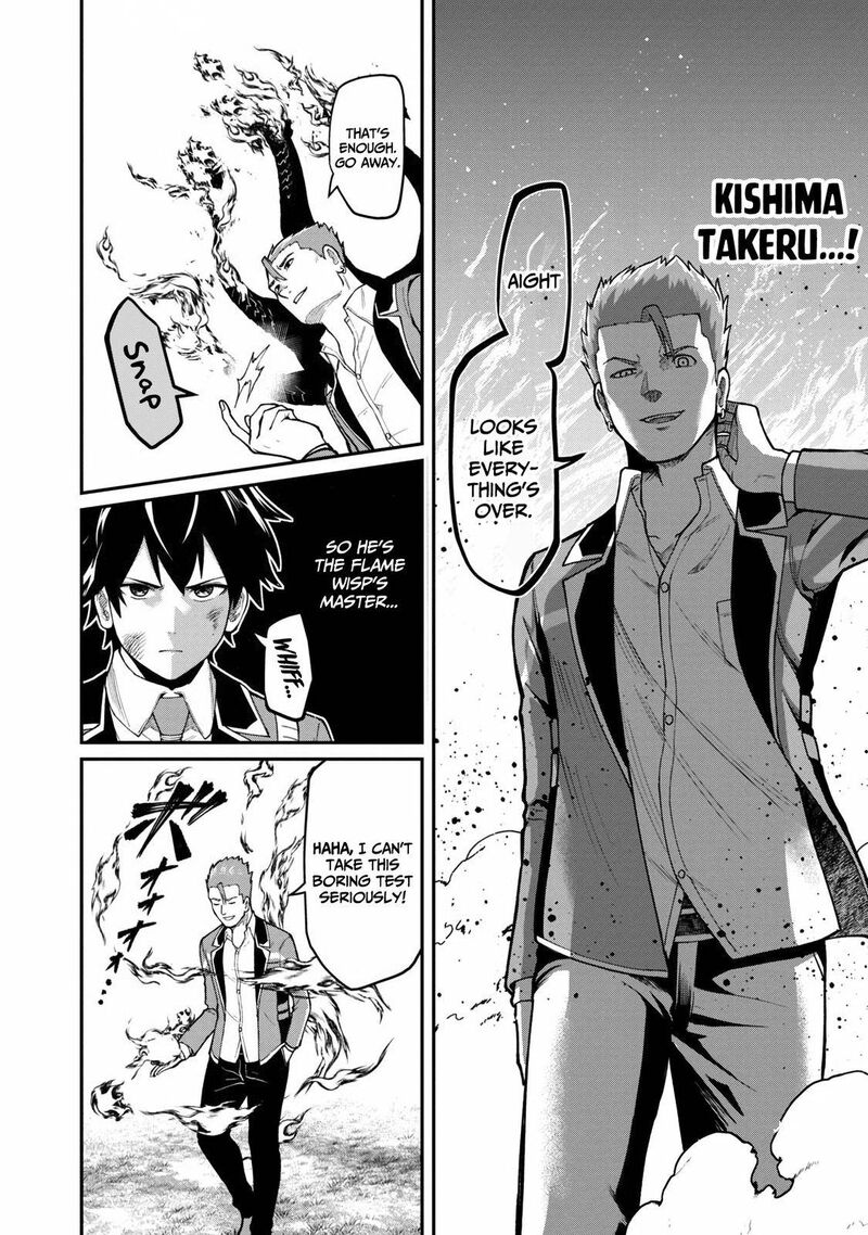 Saikyou No Maou Ni Kitaerareta Yuusha Isekai Kikanshatati No Gakuen De Musou Suru 5 21