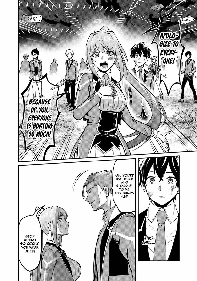 Saikyou No Maou Ni Kitaerareta Yuusha Isekai Kikanshatati No Gakuen De Musou Suru 5 23