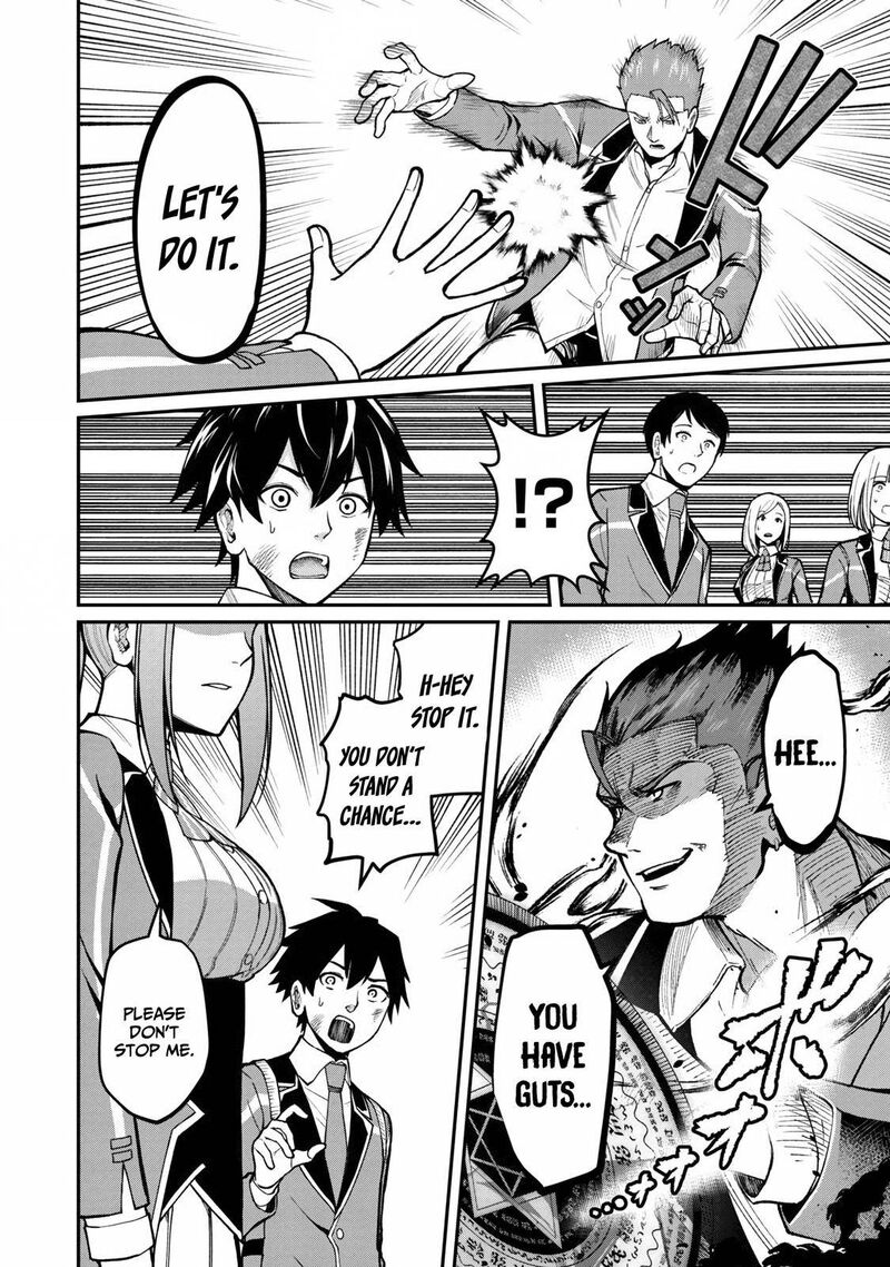 Saikyou No Maou Ni Kitaerareta Yuusha Isekai Kikanshatati No Gakuen De Musou Suru 5 25