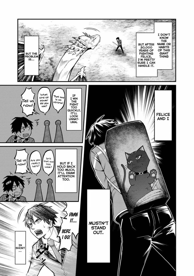 Saikyou No Maou Ni Kitaerareta Yuusha Isekai Kikanshatati No Gakuen De Musou Suru 5 5
