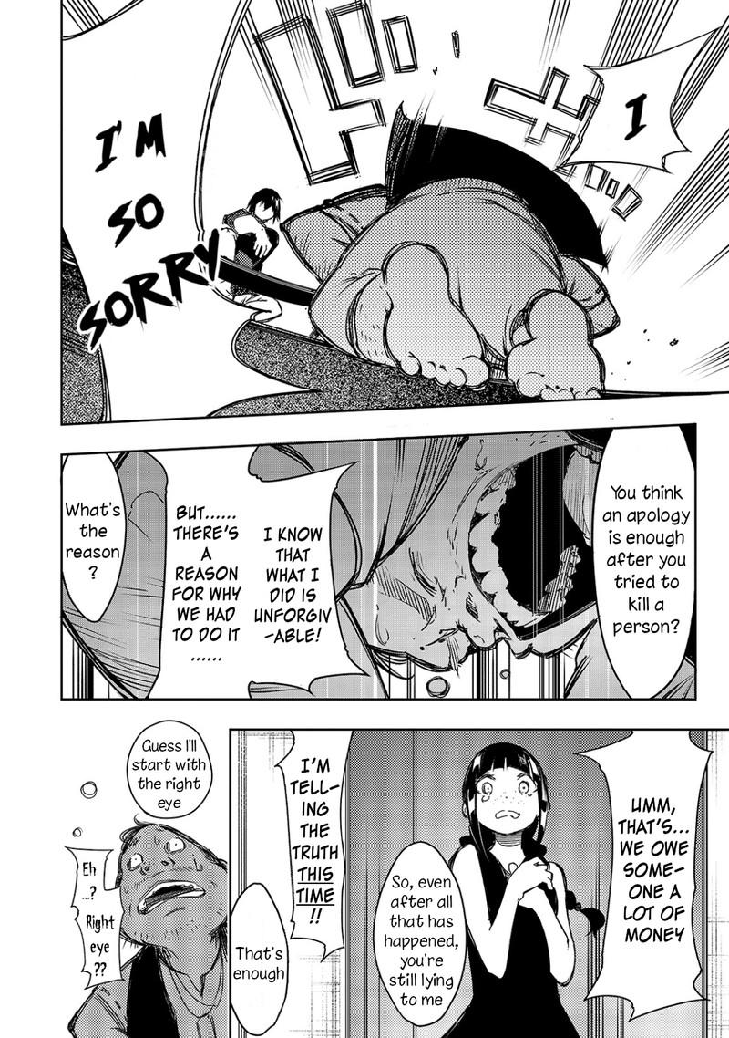 Saikyou No Shien Shoku Wajutsushi Dearu Ore Wa Sekai Saikyou Kuran O Shitagaeru 14 18