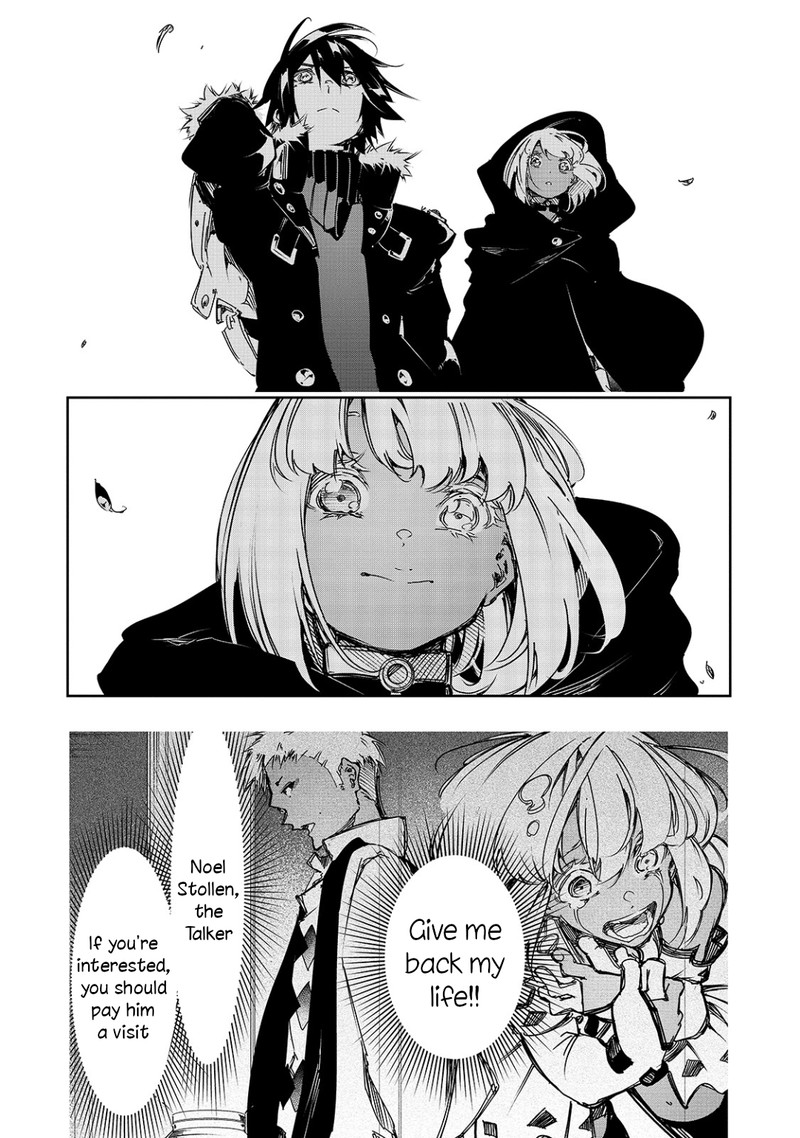 Saikyou No Shien Shoku Wajutsushi Dearu Ore Wa Sekai Saikyou Kuran O Shitagaeru 15 18