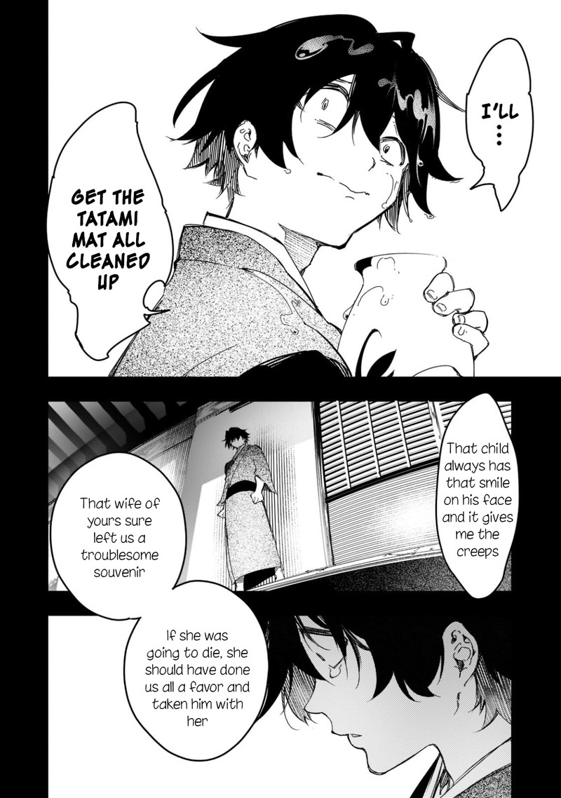 Saikyou No Shien Shoku Wajutsushi Dearu Ore Wa Sekai Saikyou Kuran O Shitagaeru 25 18