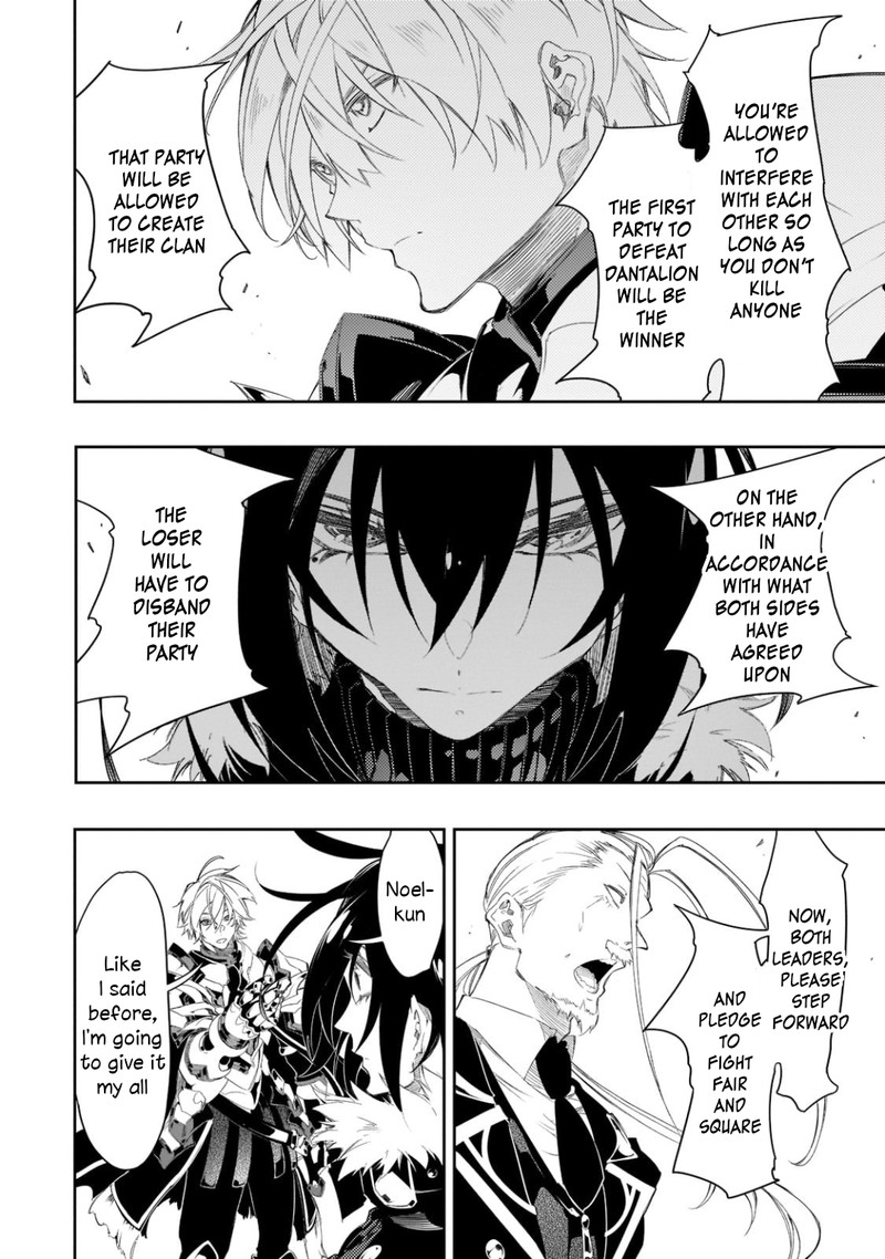 Saikyou No Shien Shoku Wajutsushi Dearu Ore Wa Sekai Saikyou Kuran O Shitagaeru 33 32