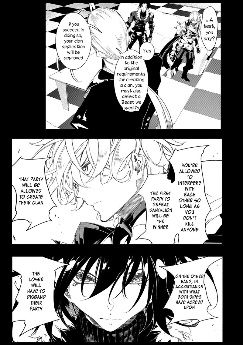 Saikyou No Shien Shoku Wajutsushi Dearu Ore Wa Sekai Saikyou Kuran O Shitagaeru 34 1