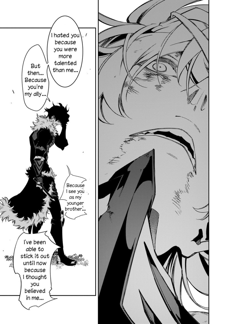 Saikyou No Shien Shoku Wajutsushi Dearu Ore Wa Sekai Saikyou Kuran O Shitagaeru 36 11