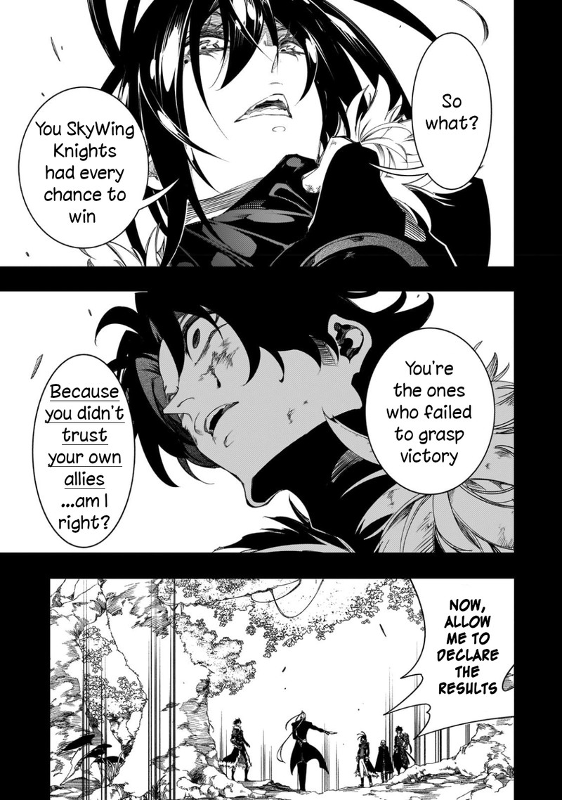 Saikyou No Shien Shoku Wajutsushi Dearu Ore Wa Sekai Saikyou Kuran O Shitagaeru 38 3