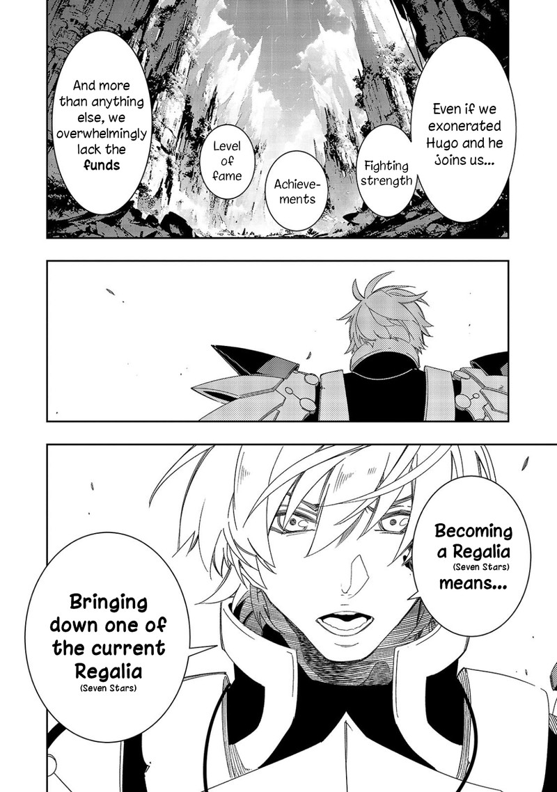 Saikyou No Shien Shoku Wajutsushi Dearu Ore Wa Sekai Saikyou Kuran O Shitagaeru 44 8