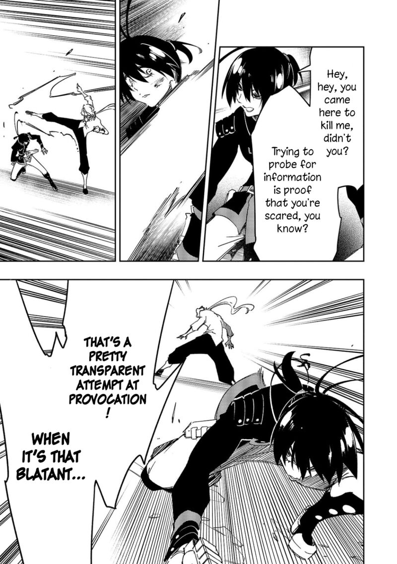Saikyou No Shien Shoku Wajutsushi Dearu Ore Wa Sekai Saikyou Kuran O Shitagaeru 56 11