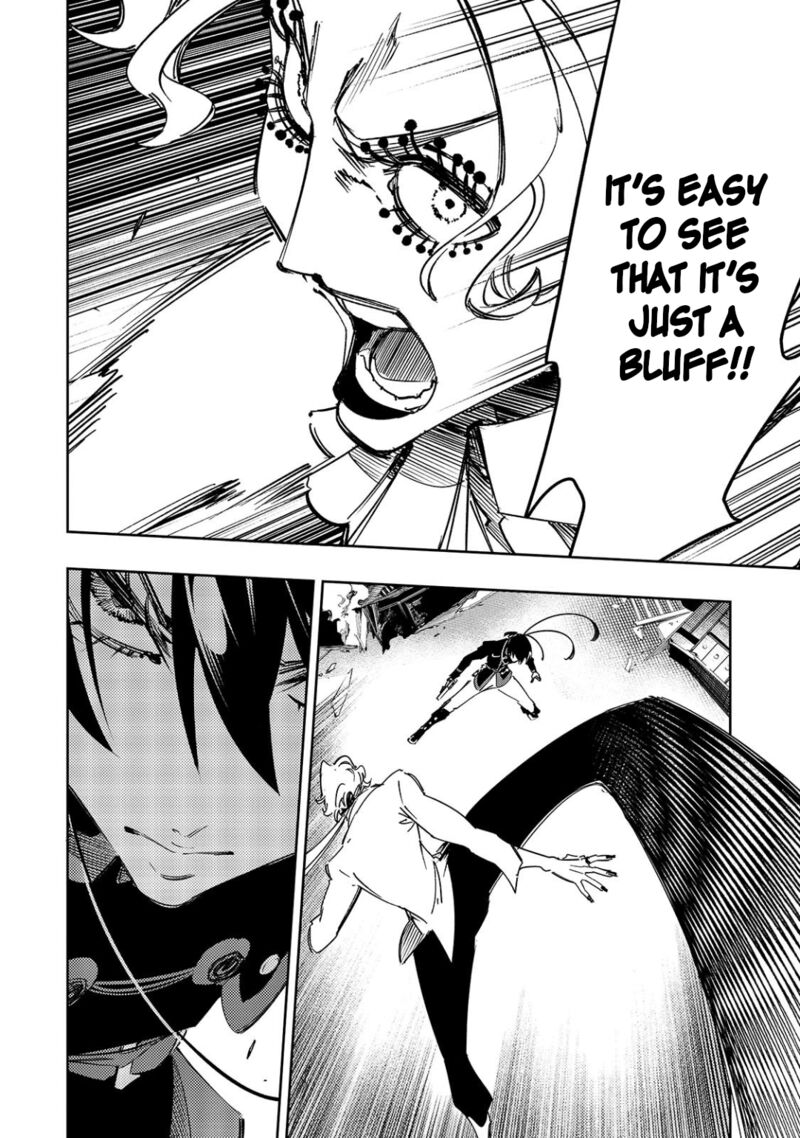Saikyou No Shien Shoku Wajutsushi Dearu Ore Wa Sekai Saikyou Kuran O Shitagaeru 56 12
