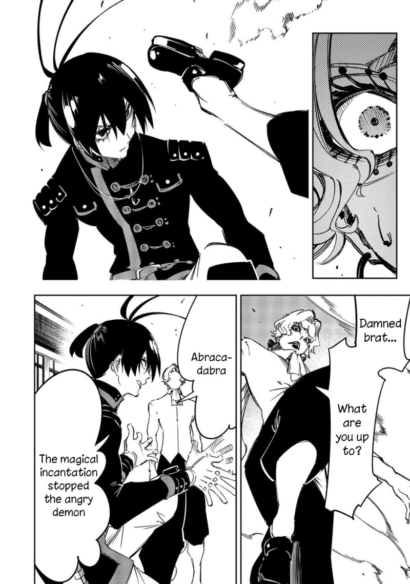 Saikyou No Shien Shoku Wajutsushi Dearu Ore Wa Sekai Saikyou Kuran O Shitagaeru 56 14