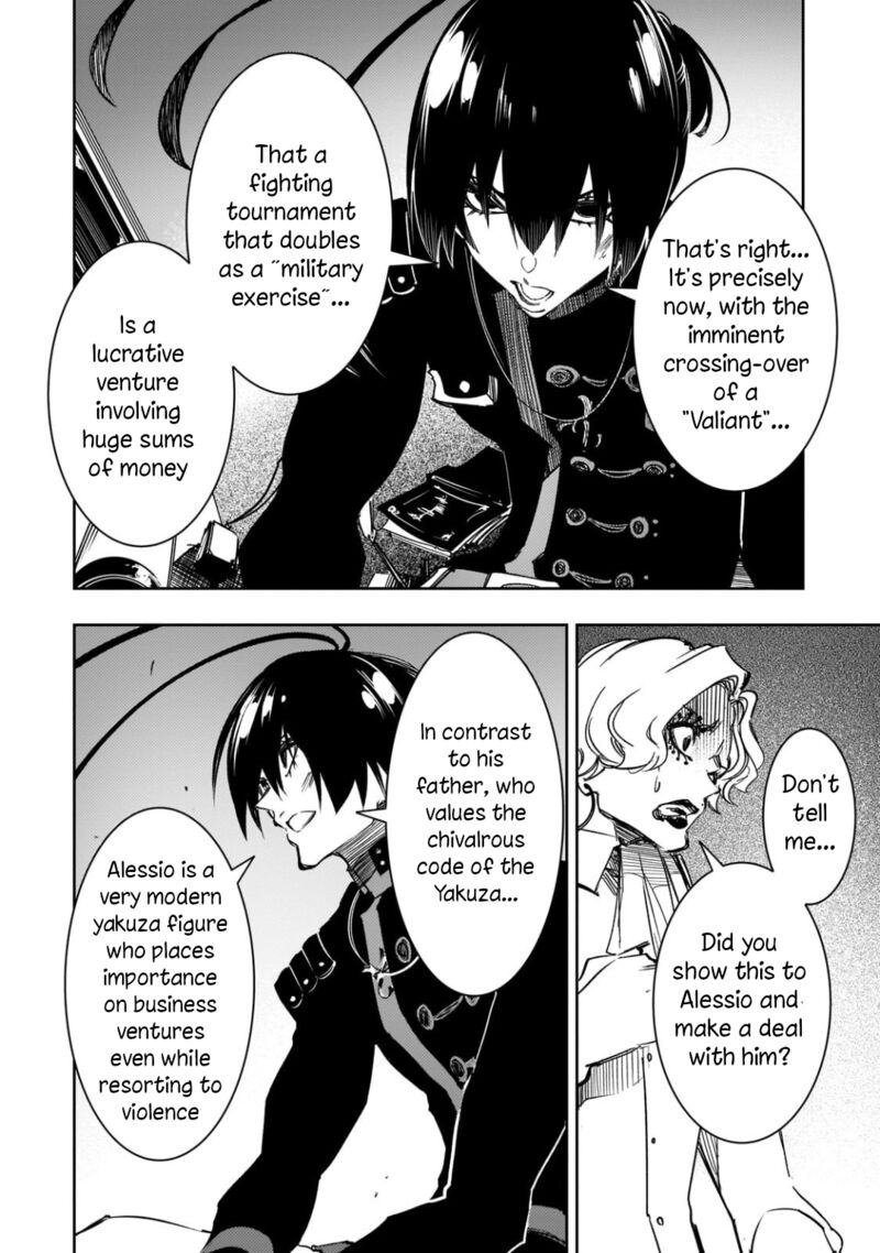 Saikyou No Shien Shoku Wajutsushi Dearu Ore Wa Sekai Saikyou Kuran O Shitagaeru 56 18