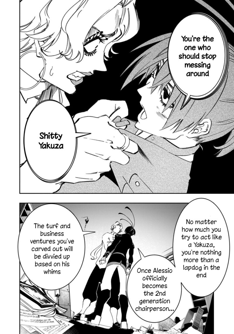 Saikyou No Shien Shoku Wajutsushi Dearu Ore Wa Sekai Saikyou Kuran O Shitagaeru 56 20
