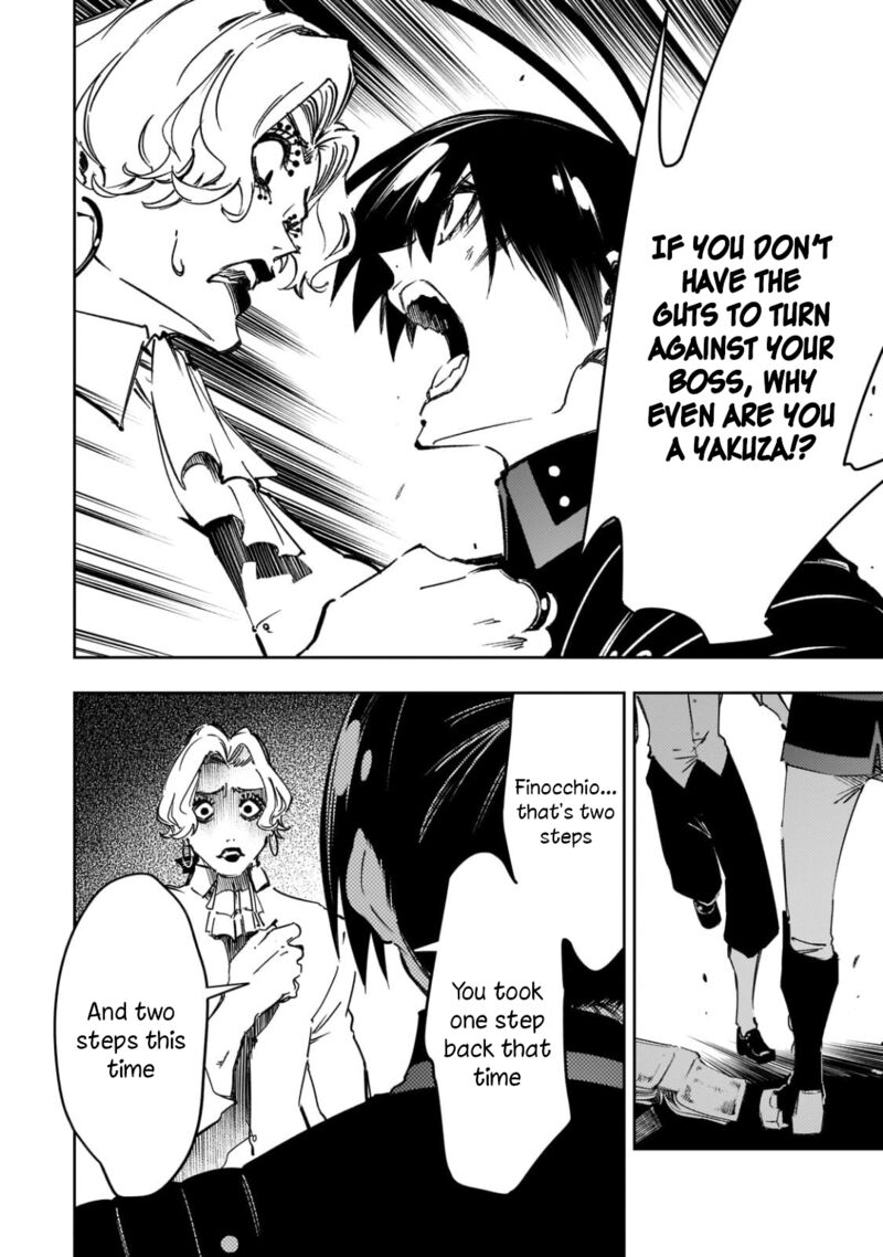 Saikyou No Shien Shoku Wajutsushi Dearu Ore Wa Sekai Saikyou Kuran O Shitagaeru 56 22