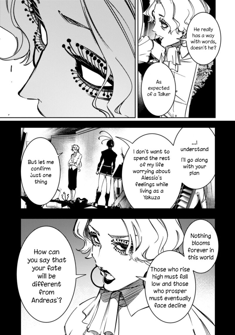 Saikyou No Shien Shoku Wajutsushi Dearu Ore Wa Sekai Saikyou Kuran O Shitagaeru 56 25