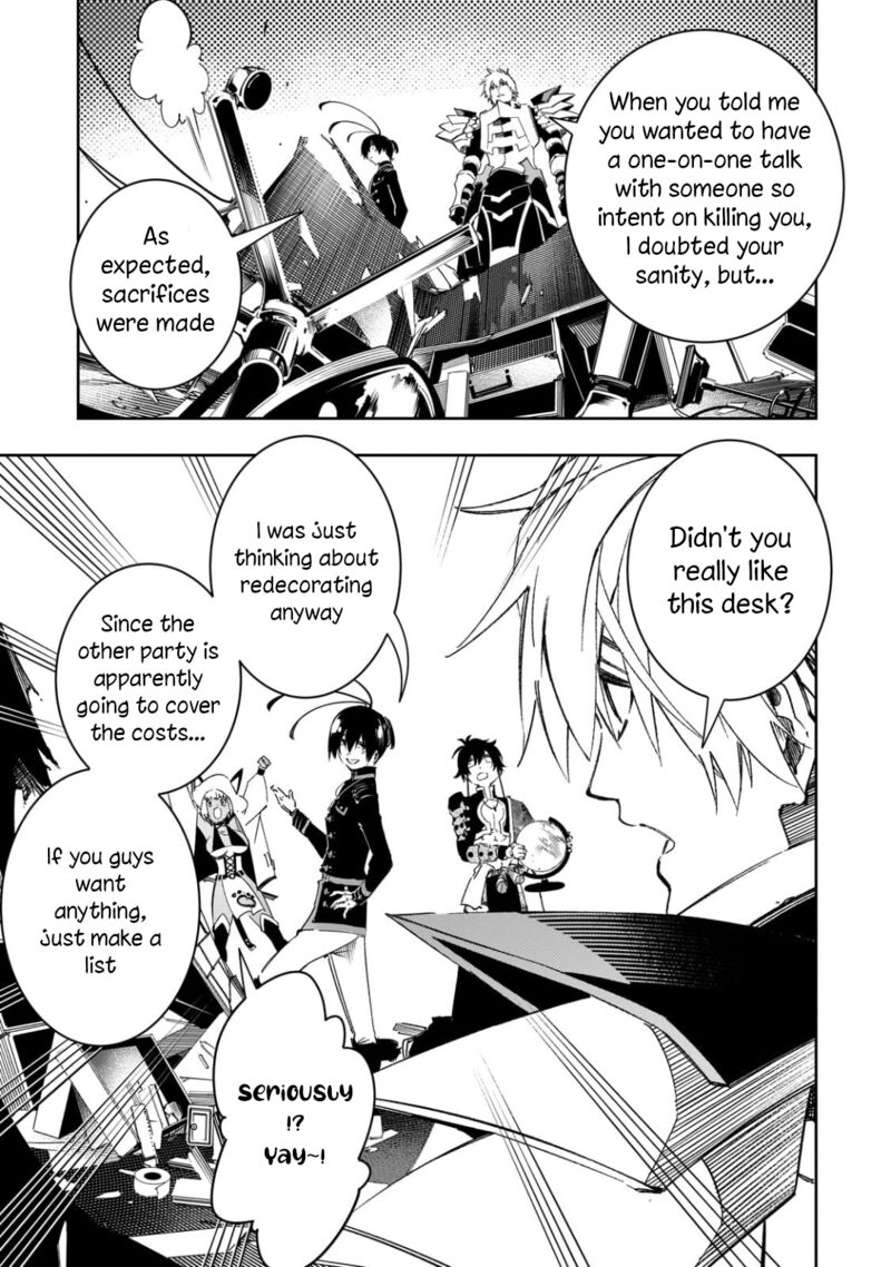 Saikyou No Shien Shoku Wajutsushi Dearu Ore Wa Sekai Saikyou Kuran O Shitagaeru 56 27