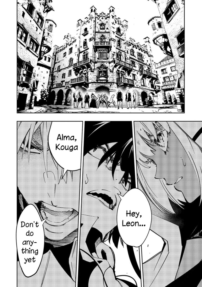 Saikyou No Shien Shoku Wajutsushi Dearu Ore Wa Sekai Saikyou Kuran O Shitagaeru 56 4