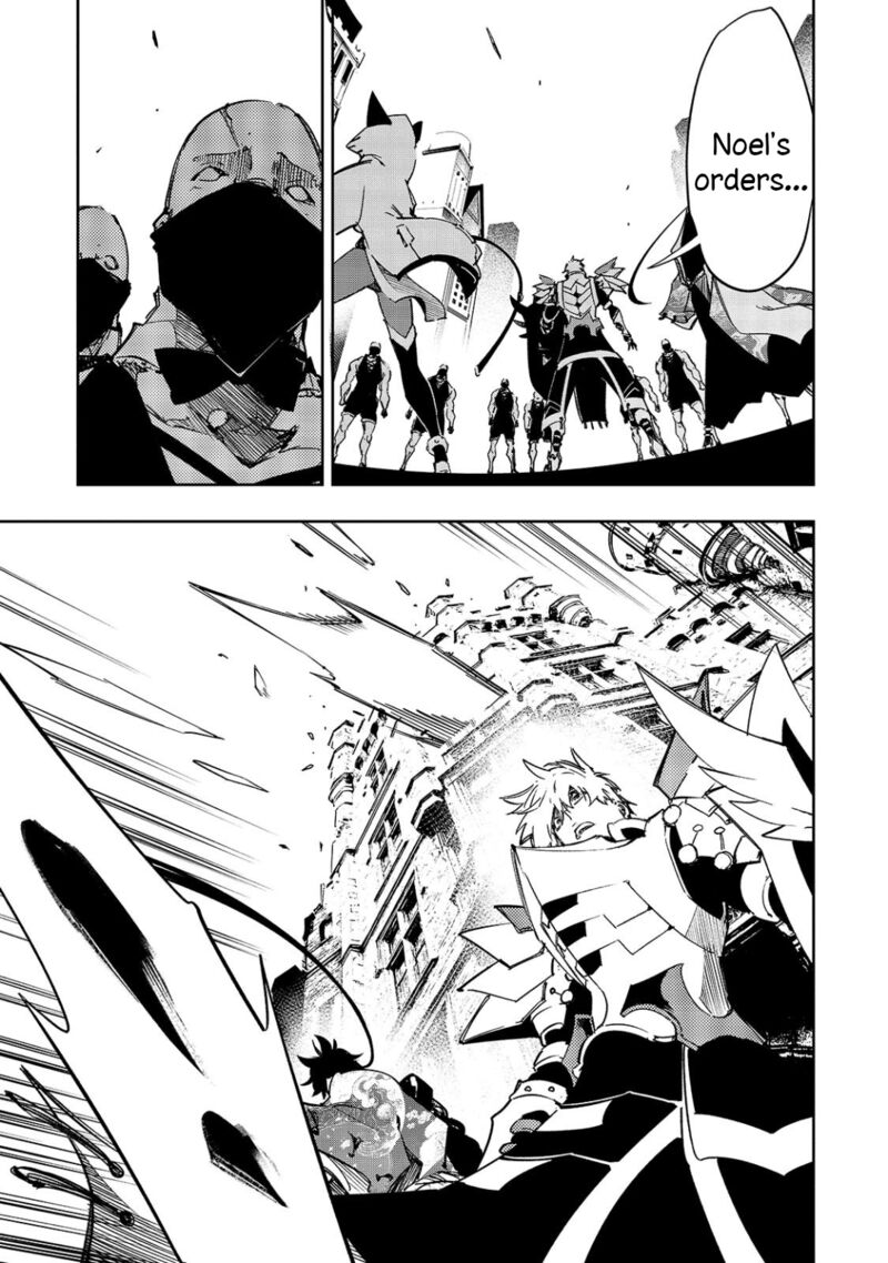 Saikyou No Shien Shoku Wajutsushi Dearu Ore Wa Sekai Saikyou Kuran O Shitagaeru 56 5