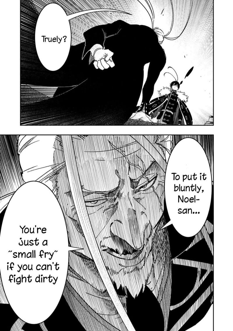 Saikyou No Shien Shoku Wajutsushi Dearu Ore Wa Sekai Saikyou Kuran O Shitagaeru 66 15