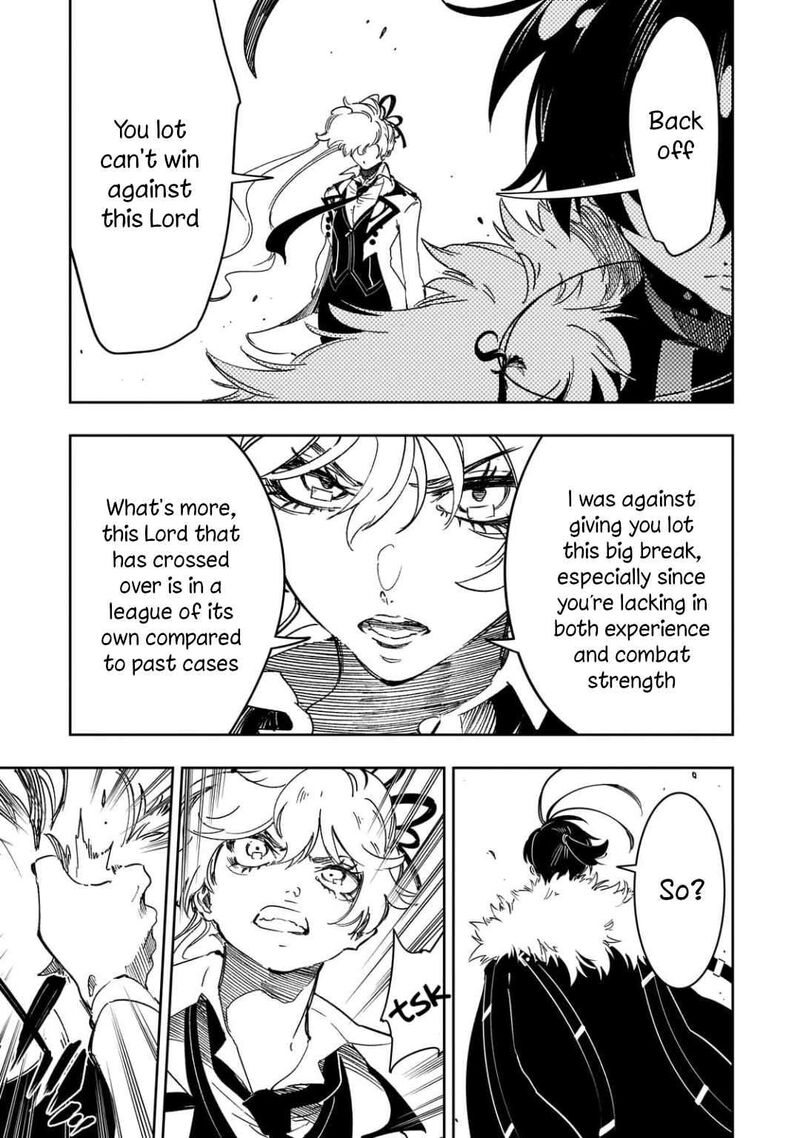 Saikyou No Shien Shoku Wajutsushi Dearu Ore Wa Sekai Saikyou Kuran O Shitagaeru 66 25