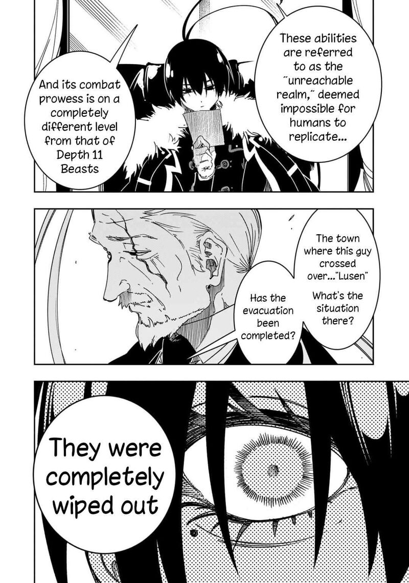 Saikyou No Shien Shoku Wajutsushi Dearu Ore Wa Sekai Saikyou Kuran O Shitagaeru 66 4