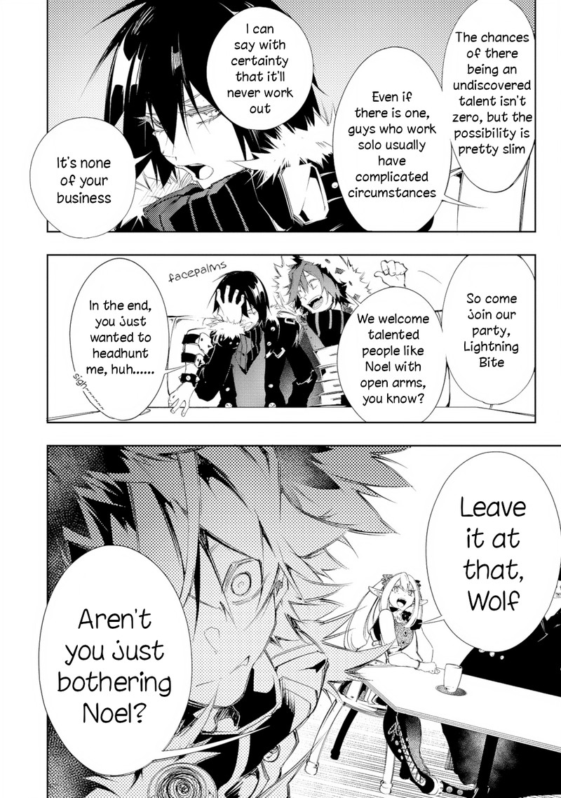 Saikyou No Shien Shoku Wajutsushi Dearu Ore Wa Sekai Saikyou Kuran O Shitagaeru 9 12