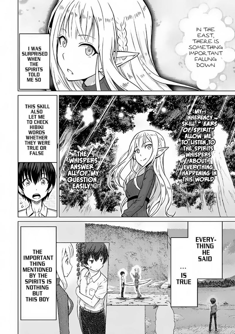 Saikyou No Shokugyou Wa Yuusha Demo Kenja Demo Naku Kanteishi Kari RashII Desu Yo 1 30