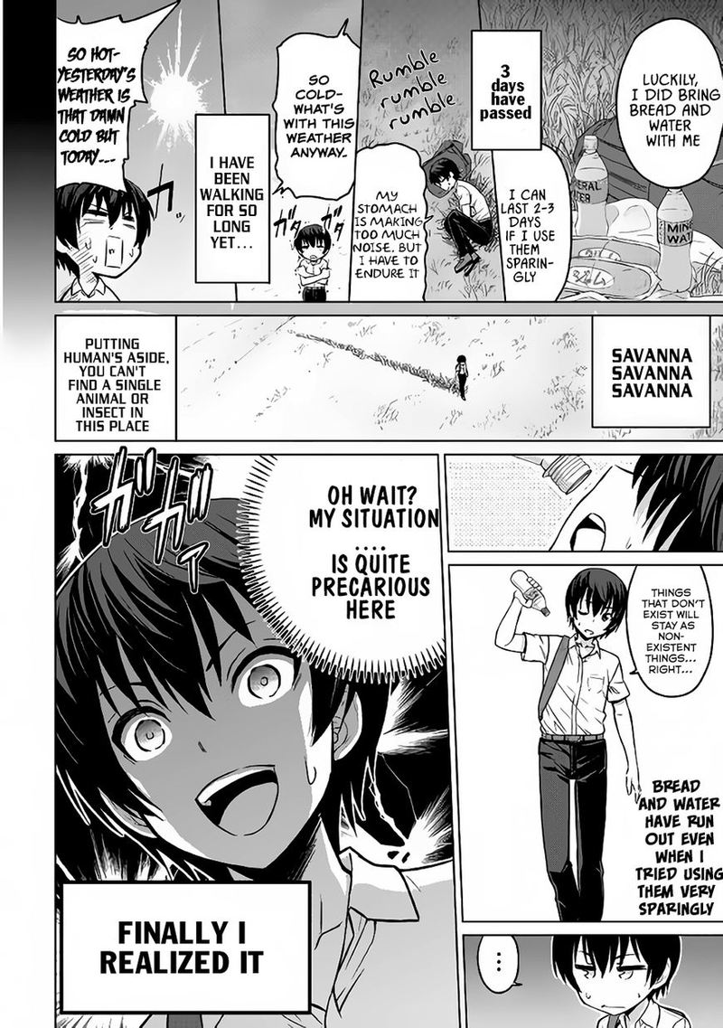 Saikyou No Shokugyou Wa Yuusha Demo Kenja Demo Naku Kanteishi Kari RashII Desu Yo 1 5