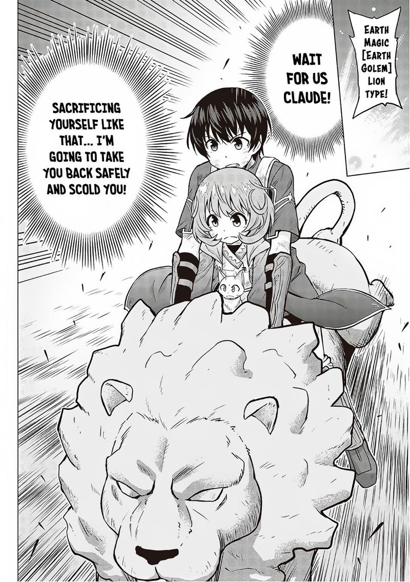Saikyou No Shokugyou Wa Yuusha Demo Kenja Demo Naku Kanteishi Kari RashII Desu Yo 12 35