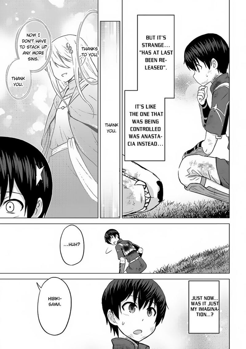 Saikyou No Shokugyou Wa Yuusha Demo Kenja Demo Naku Kanteishi Kari RashII Desu Yo 15 14