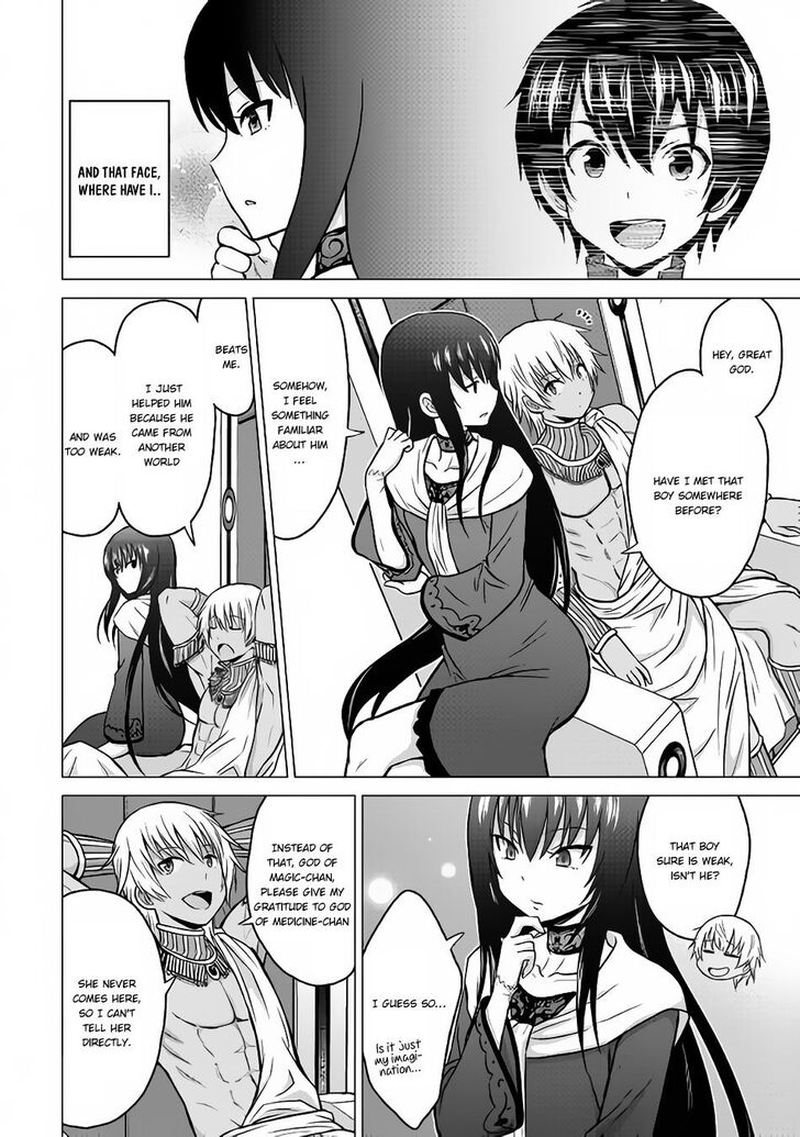 Saikyou No Shokugyou Wa Yuusha Demo Kenja Demo Naku Kanteishi Kari RashII Desu Yo 16 10