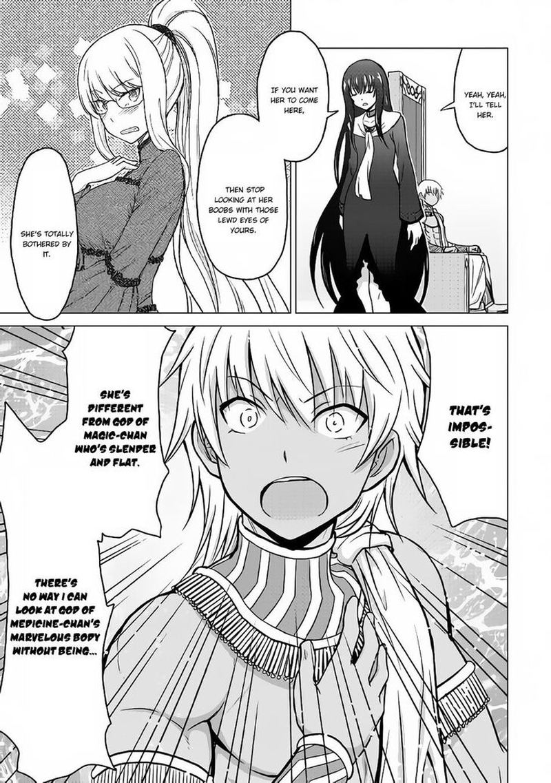 Saikyou No Shokugyou Wa Yuusha Demo Kenja Demo Naku Kanteishi Kari RashII Desu Yo 16 11