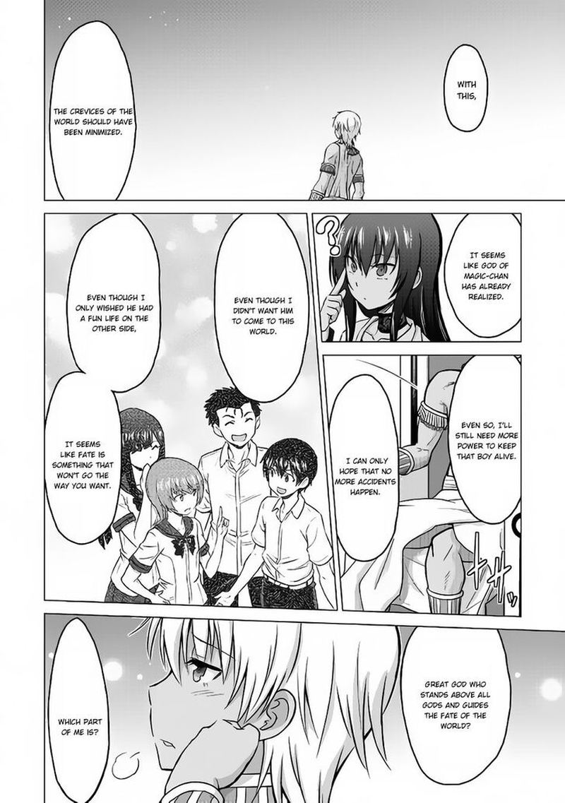 Saikyou No Shokugyou Wa Yuusha Demo Kenja Demo Naku Kanteishi Kari RashII Desu Yo 16 14