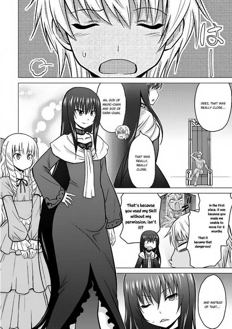 Saikyou No Shokugyou Wa Yuusha Demo Kenja Demo Naku Kanteishi Kari RashII Desu Yo 16 2