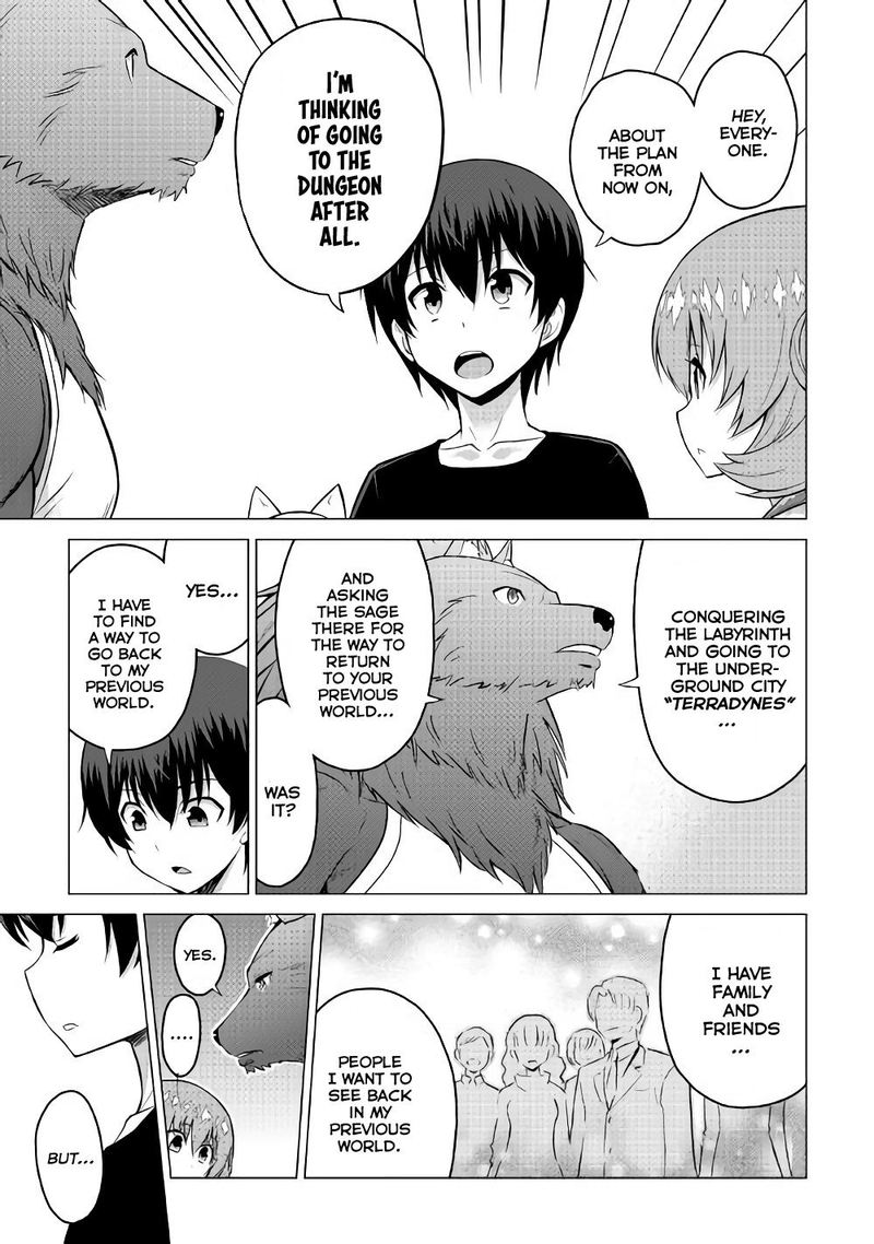 Saikyou No Shokugyou Wa Yuusha Demo Kenja Demo Naku Kanteishi Kari RashII Desu Yo 16 21