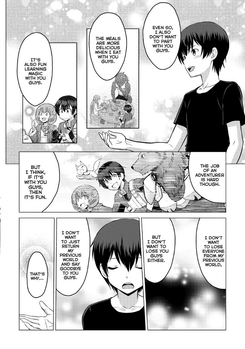 Saikyou No Shokugyou Wa Yuusha Demo Kenja Demo Naku Kanteishi Kari RashII Desu Yo 16 22