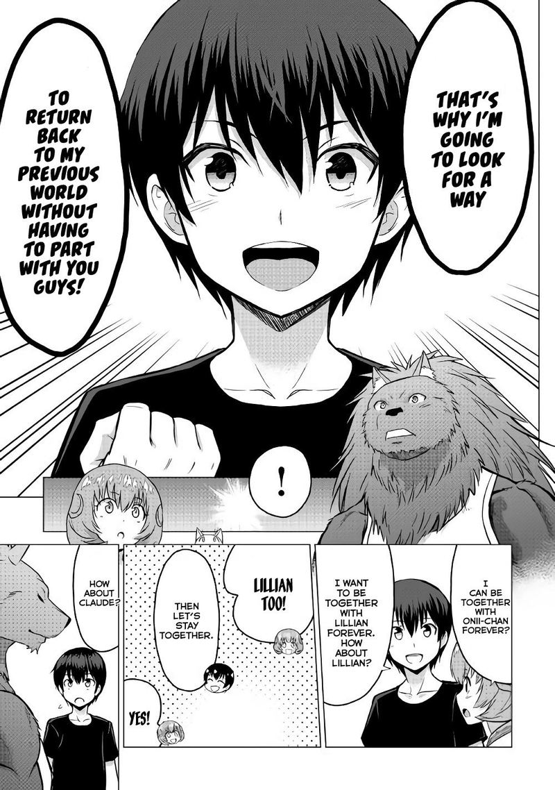 Saikyou No Shokugyou Wa Yuusha Demo Kenja Demo Naku Kanteishi Kari RashII Desu Yo 16 23
