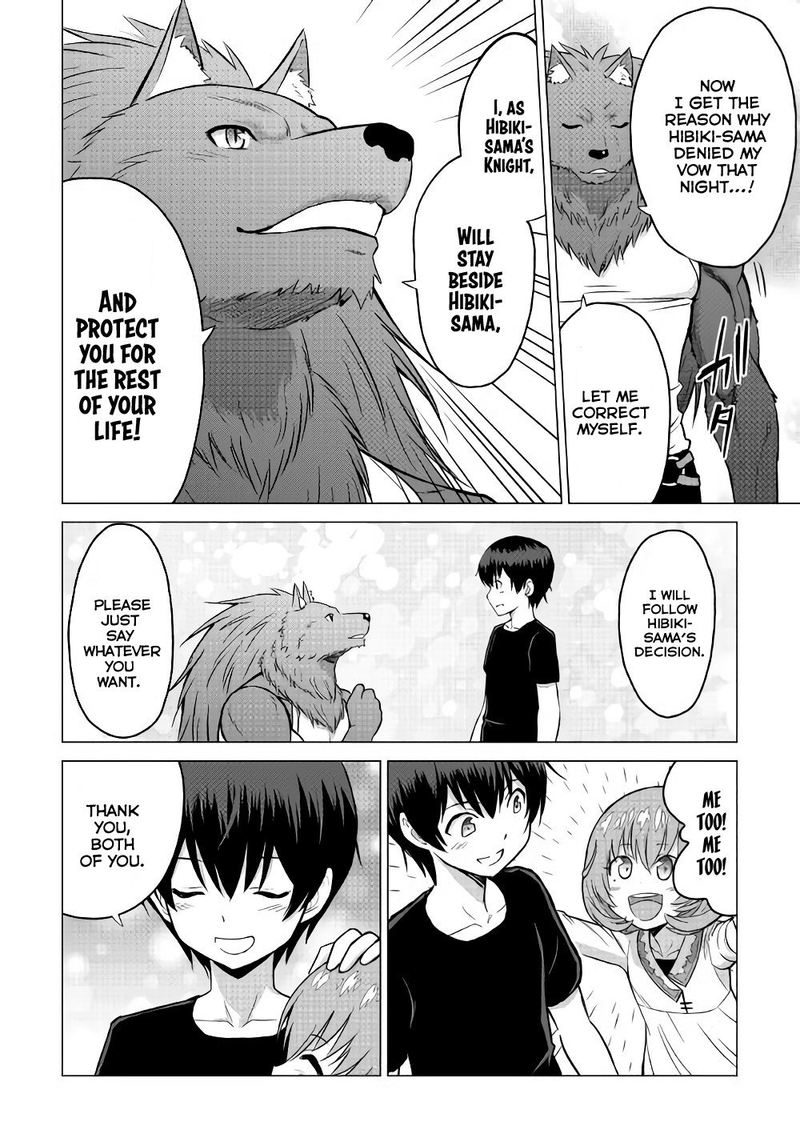 Saikyou No Shokugyou Wa Yuusha Demo Kenja Demo Naku Kanteishi Kari RashII Desu Yo 16 24