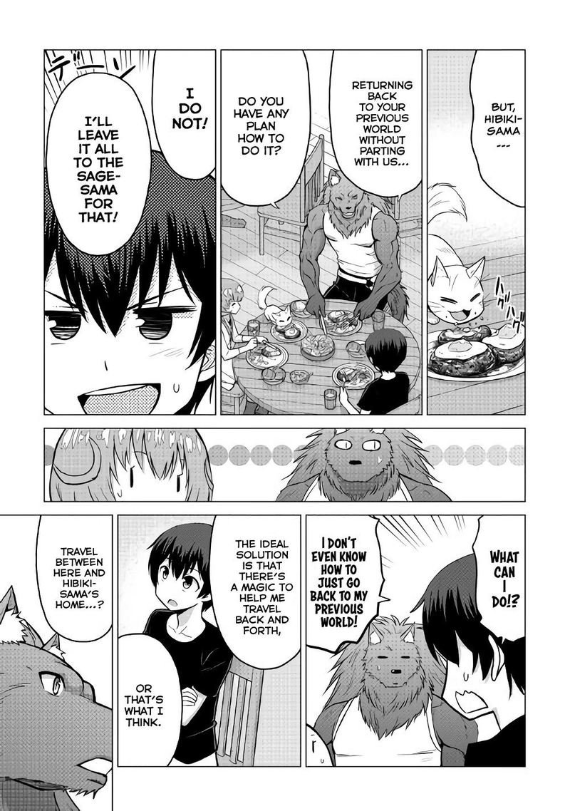 Saikyou No Shokugyou Wa Yuusha Demo Kenja Demo Naku Kanteishi Kari RashII Desu Yo 16 25