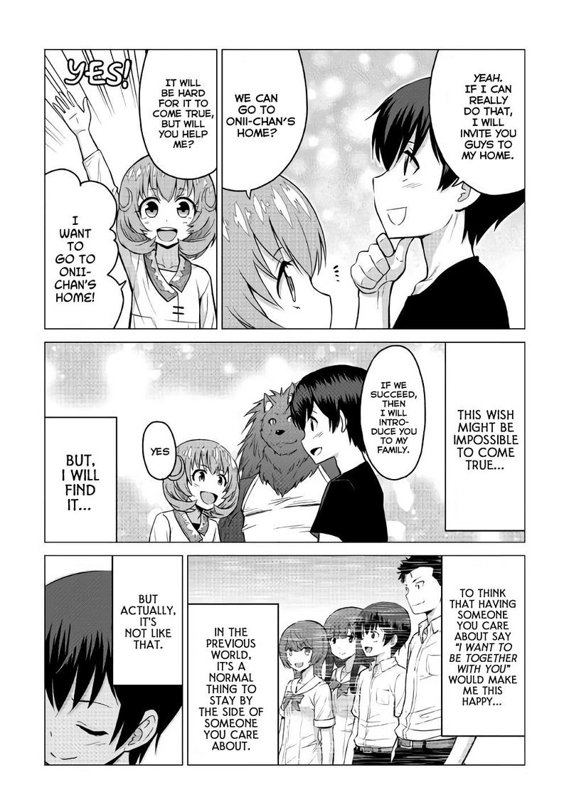 Saikyou No Shokugyou Wa Yuusha Demo Kenja Demo Naku Kanteishi Kari RashII Desu Yo 16 26