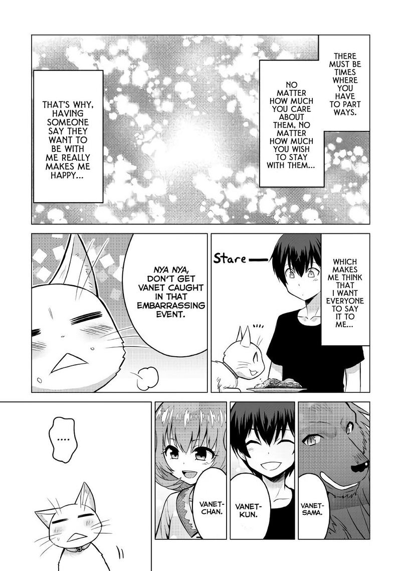 Saikyou No Shokugyou Wa Yuusha Demo Kenja Demo Naku Kanteishi Kari RashII Desu Yo 16 27
